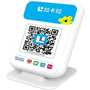 葫芦岛拉卡拉收款云音箱